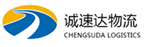湖州到井研县物流公司